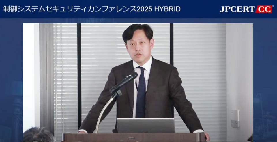 経済産業省 商務情報政策局 サイバーセキュリティ課長 武尾 伸隆 氏